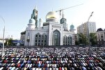 Ramadan in World’s Largest Country