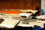 Quran Memorization Contest to Be Held Alongside Libya’s International Book Fair