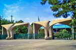 University of Tehran among Islamic World’s Top Ten Universities