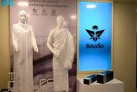 Cool Ihram Garments on Display at Hajj 2025 Exhibition
