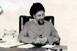 Lebanese Committee Issues Report on Case of Imam Musa Sadr
