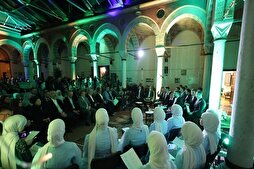 Sarajevo Islamic Faculty Holds Annual ‘Night with the Quran’ Gathering