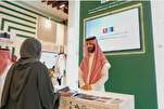 Over 5,000 Qurans Distributed at Kuwait Int’l Book Fair
