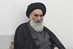 Ayatollah Sistani in Good Health: Source