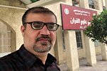 Iraqi Scholar Hails Iran’s Commitment to Imam Ali’s Path in Confronting Aggressors