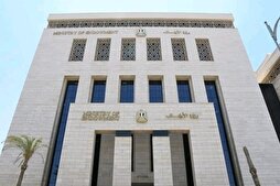 Egypt Launches 32nd Int’l Quran Memorization, Interpretation Competition