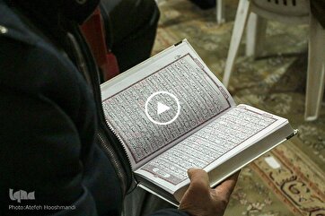 Quran Interpretation: Surah Baqarah (Episode 36)