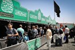 300 Moukebs Set Up in Iran’s Kermanshah for Arbaeen