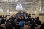 Gathering at Mashhad Shrine Promotes Sahifeh Sajjadiyeh Teachings