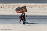 Arbaeen Procession A Manifestation of Quranic Teachings: Official