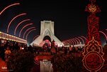 Tehran’s ‘Muharram City’ Commemoration Begins Today at Azadi Square