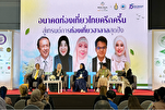 Thai Operators Eying Muslim Tourists Urged to Seek Advice from Halal Organizations
