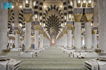 Prophet's Mosque Carpets Equipped with RFID Electronic Chips
