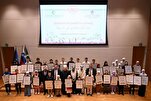 Quran Competition in Slovenia Draws Over 1,000 Participants in 9th Annual Edition