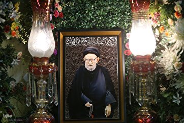 Late Iranian Quranic Scholar Commemorated