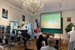 Cinematic Event in Vienna Highlights Moderate Islam  