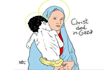 Christian Priests Launch Campaign against Genocide in Gaza