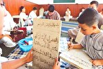 Las escuelas coránicas de Blida, Argelia, son un destino predilecto para padres durante el verano