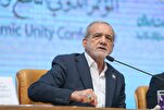Presidente de Irán llama a la unidad islámica para enfrentar el genocidio contra los musulmanes