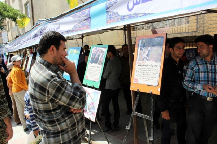 راهپیمایی روزه‌دار سنندجی در دفاع از ملت مظلوم فلسطین از نگان دوربین
