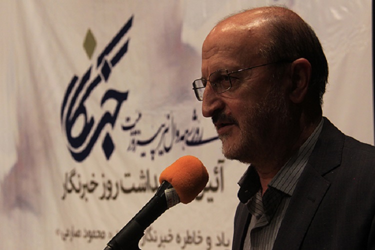 برگزاری مراسم روز خبرنگار در کردستان + عکس
