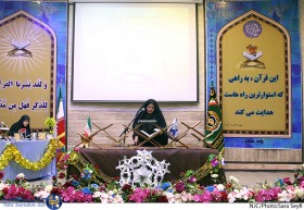 مسابقات قرآن وزارت دفاع