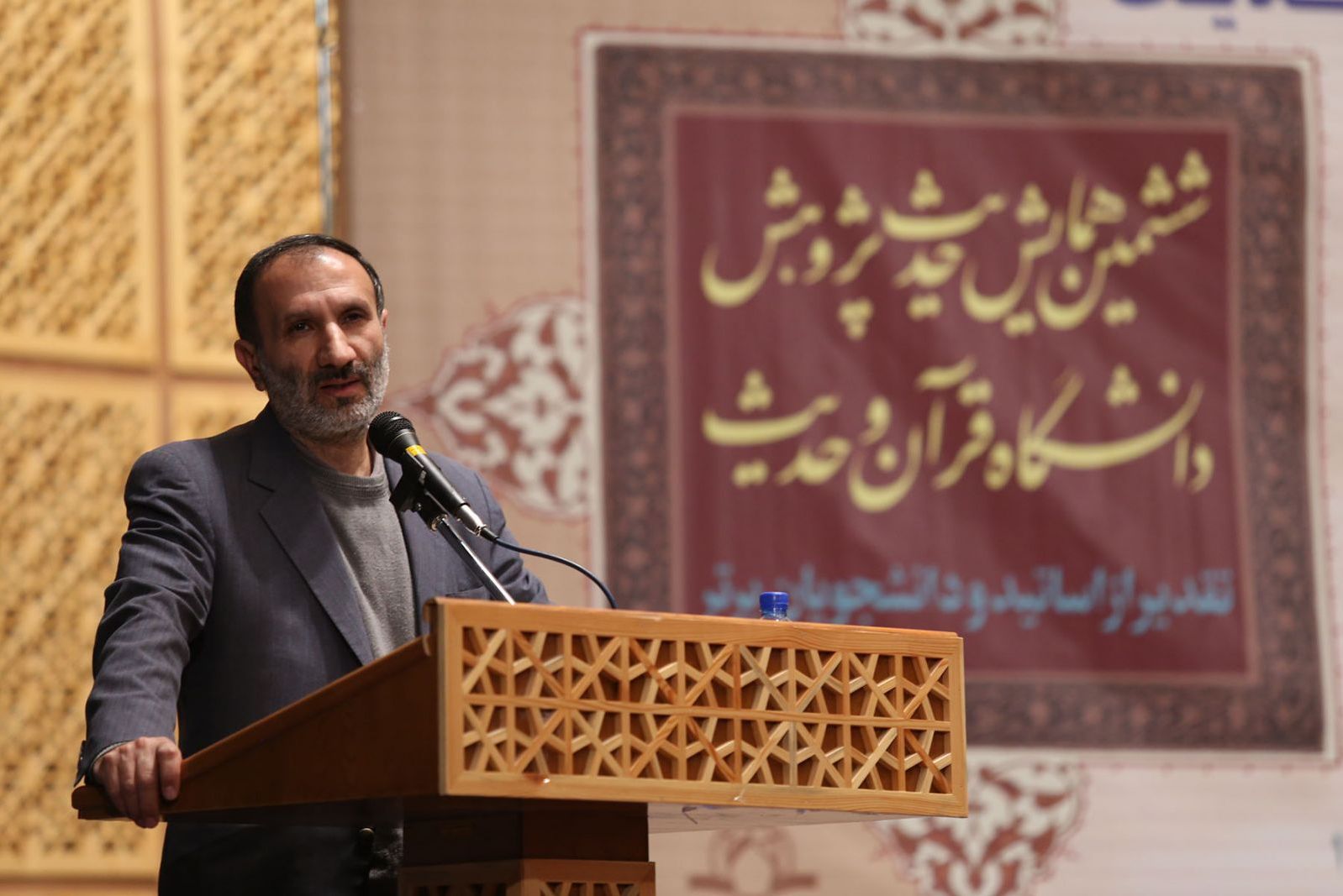 امر به اصلاح خلاف‌های آشکار شده در نهج‌البلاغه