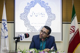 سیزدهمین نشست «با یاوران وحی»