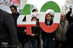 شکوه چهل سالگی/ خوزستان، البرز و هرمزگان