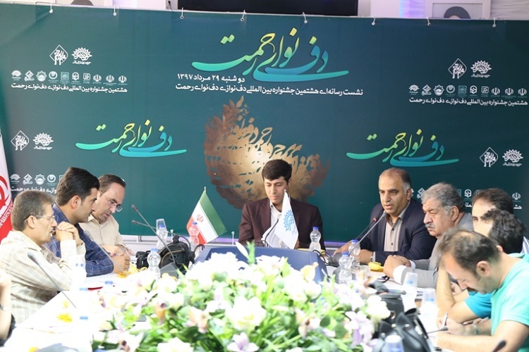 راهاندازی بزرگترین راهپیمایی و تجمع دفنوازان در کردستان راهاندازی بزرگترین راهپیمایی و تجمع دفنوازان در کردستان