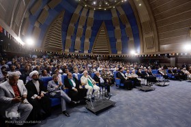 گرامیداشت روز مباهله در مجموعه سرچشمه