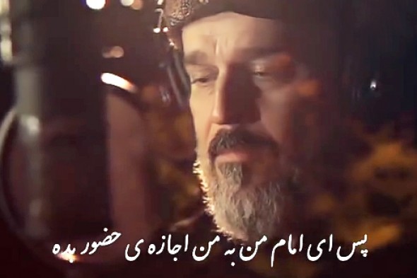 نماهنگ/ «تو را زیارت می‌کنم» با نوای ملا باسم کربلایی