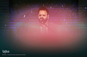 روز پایانی سی‌و‌ششمین دوره مسابقات قرآن کریم