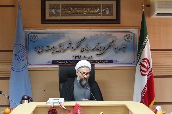 تفکر اسلامی زمینهساز ماندگاری هویت ملی و کرامت انسانی ماست