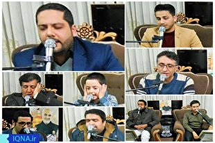 جلسه قرآن اهل بیت(ع) مشهد به روایت دوربین