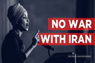 توئیت‌های نماینده مسلمان کنگره علیه سیاست‌های ضدایرانی ترامپ