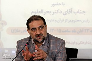 آغاز فرایند جشنواره قرآن وزارت بهداشت در جوار مزار سپهبد سلیمانی
