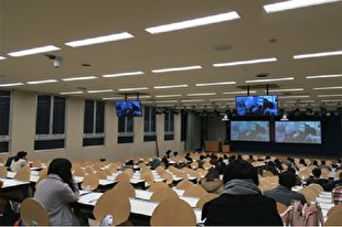 نمایش مستند انقلاب اسلامی در توکیو