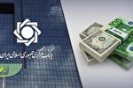 تمهیدات مراقبتی ویژه مشتریان بانک‌ها به‌منظور مقابله با کرونا