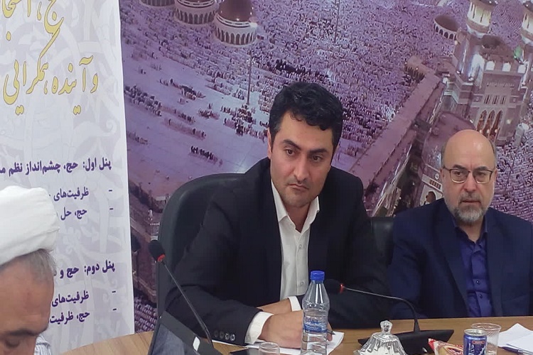 پیامدهای منفی نظم امنیتی منطقه برای کشورهای اسلامی