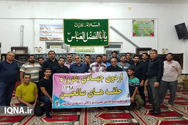 اعزام گروه‌های جهادی «ترکالکی» به مرز چذابه