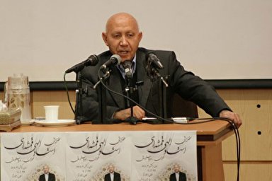 فیلم/ سخنرانی الهی قمشه‌ای درباره مکتب امام حسین(ع)