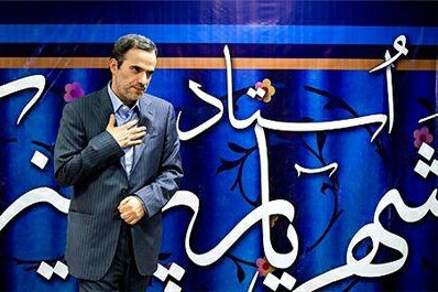 برگزاری محفل انس با قرآن با حضور قاری بین‌المللی کشور