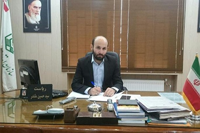 ثبت سه وقف جدید در مهاباد