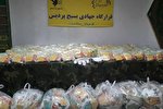 توزیع بیش از ۳ هزار بسته معیشتی و بهداشتی در پردیس