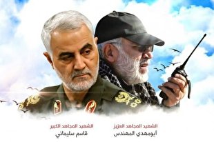 گرامیداشت صدمین روز شهادت سردار سلیمانی در عراق