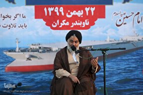 شایستگی انسان‌های معاصر در مقایسه با صدر اسلام