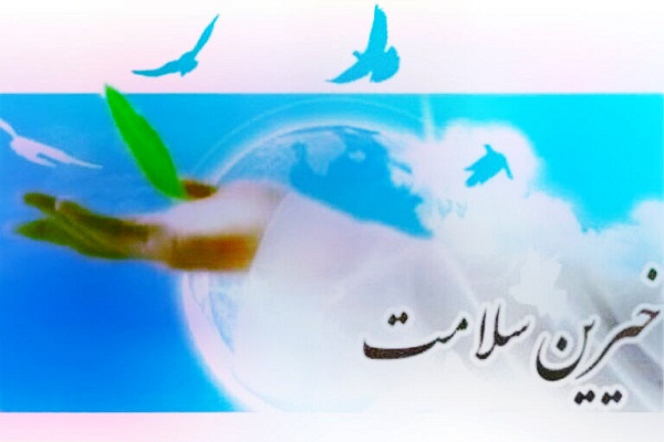 تشکیل اولین جلسه مجازی شورای مشارکتهای زنان مجمع خیرین سلامت کشور تشکیل اولین جلسه مجازی شورای مشارکتهای زنان مجمع خیرین سلامت کشور