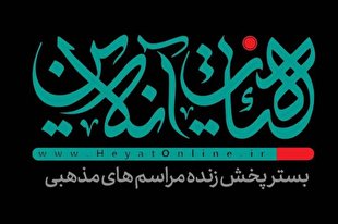 هیئت آنلاین؛ دومین انتخاب مردم برای عزاداری در خانه