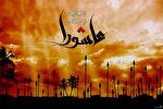 آیا امام حسین(ع) شیعیان کوفه را نفرین کرد